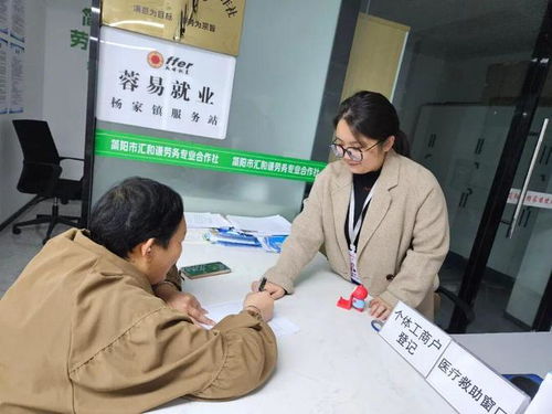 81名協(xié)理員，架起為民服務(wù)連心橋