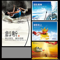 解鎖企業(yè)形象設計新利器 千圖網(wǎng)高品質矢量圖資源免費獲取指南